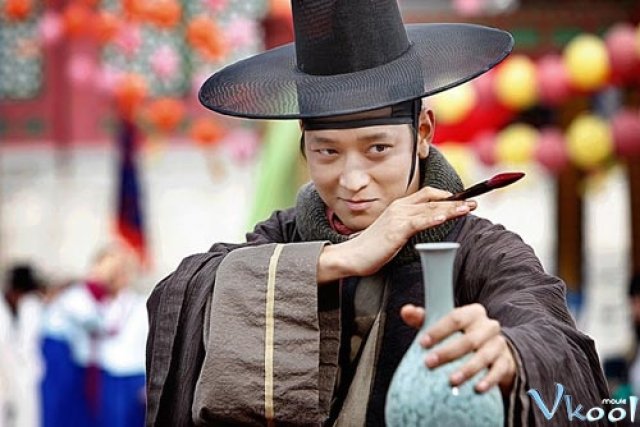 Tiểu Quái Jeon Woo Chi (Jeon Woo Chi 2009)