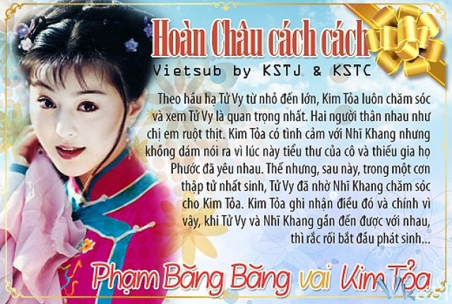 Xem Phim Hoàn Châu Cách Cách 2 - Princess Returning Pear 2 - Ahaphim.com - Ảnh 5