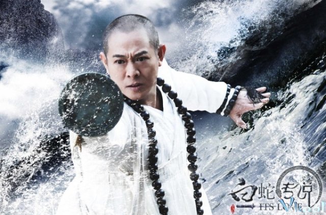 Xem Phim Thanh Xà Bạch Xà - The Sorcerer And The White Snake - Ahaphim.com - Ảnh 4