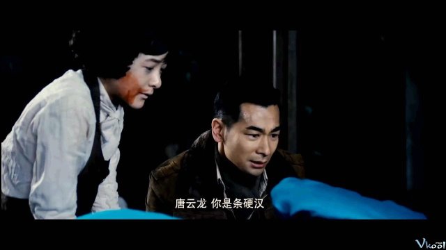 Xem Phim Đại Võ Đang - Wu Dang - Ahaphim.com - Ảnh 4