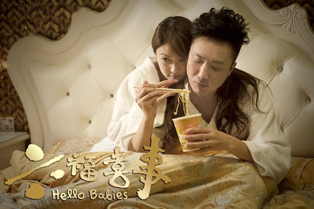 Xem Phim Xin Chào Baby - Hello Babies - Ahaphim.com - Ảnh 2