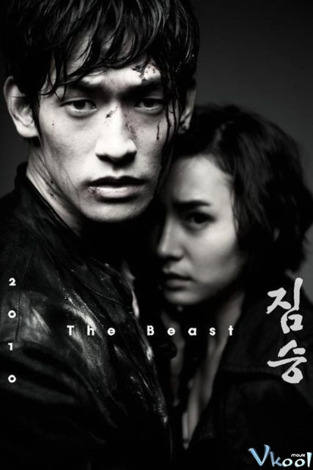 Xem Phim Kẻ Hung Bạo - The Beast - Ahaphim.com - Ảnh 2