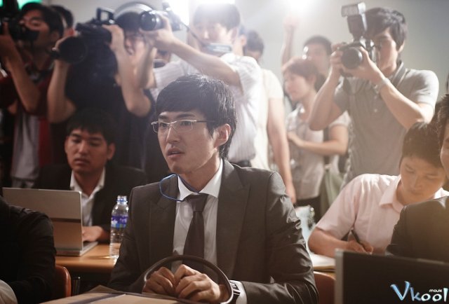 Cái Đầu (Head - 헤드)