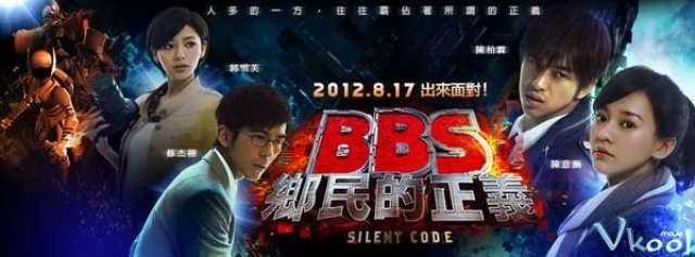 Mật Mã Bbs (Bbs Silent Code 2012)