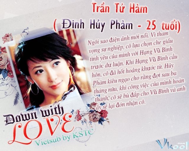 Xem Phim Chỉ Muốn Ở Bên Em - Jiu Xiang Lai Zhe Ni - 就想賴著妳 - Ahaphim.com - Ảnh 4