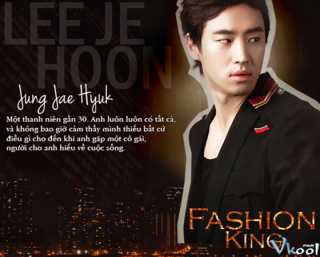 Xem Phim Fashion King - 패션왕 - Ahaphim.com - Ảnh 3