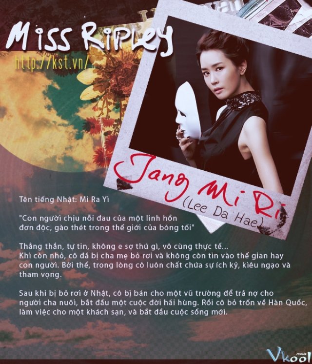 Miss Ripley (Miss Ripley 2011)