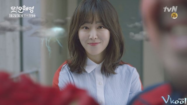 Lại Là Em, Oh Hae Young (Another Miss Oh)