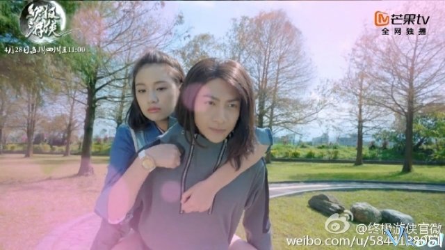 Hiệp Sĩ Cuối Cùng (Zhong Ji You Xia)