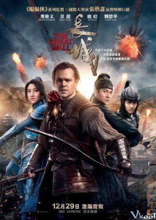 Xem Phim Tử Chiến Trường Thành - The Great Wall (2016) FULL HD ...