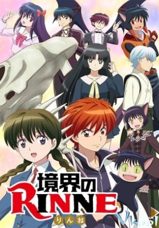 Kyoukai No Rinne 2nd Season (Rin-ne 2)