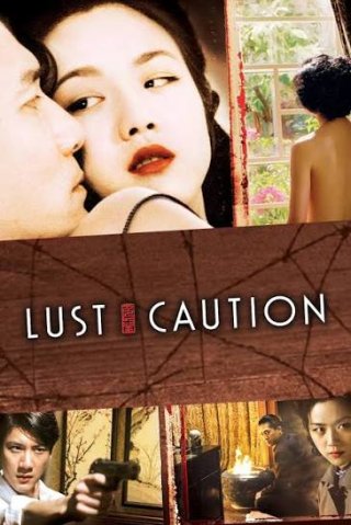 Sắc Giới (uncut) (Lust, Caution 2007)