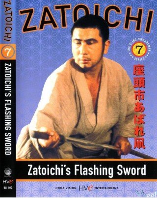 Thanh Kiếm Của Zaitochi (Zatoichi's Flashing Sword)