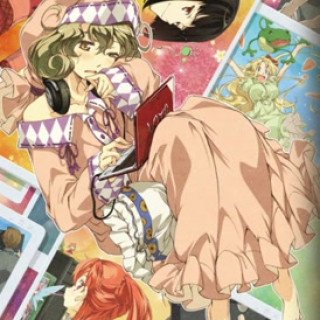 Không có động lực (Sasami san Ganbaranai 2013)