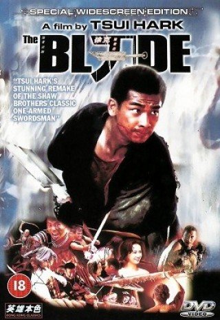 Tuyệt Đao (The Blade 1995)