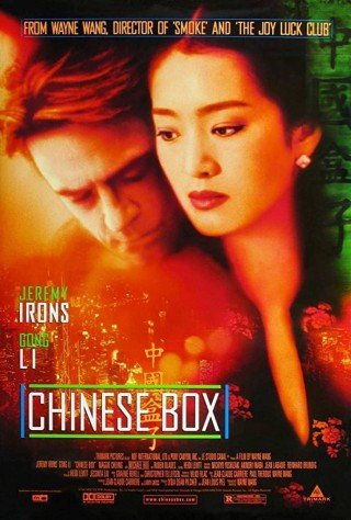 Hộp Đêm Trung Hoa (Chinese Box 1997)