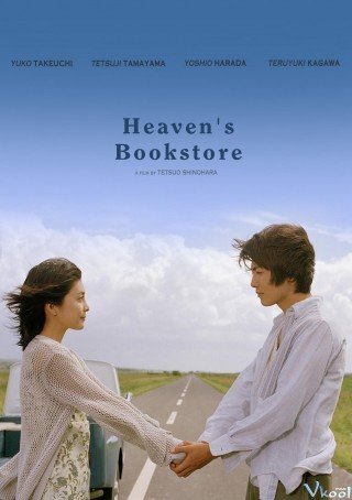 Hiệu Sách Thiên Đường (Heaven's Bookstore)