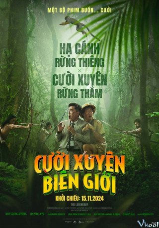 Cười Xuyên Biên Giới (Amazon Bullseye 2024)