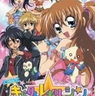 Cuộc Cách Mạng Kirarin (Kirarin Revolution 2006)