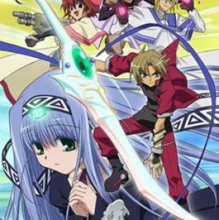 Cuộc Phiêu Lưu Của Cướp Biển (Erementar Gerad 2005)