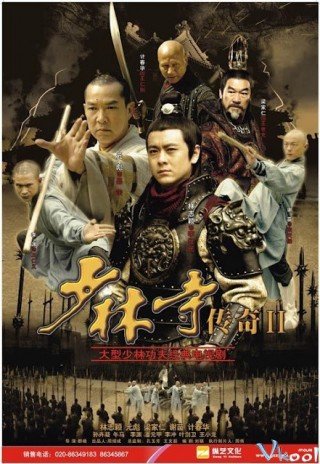Thiếu Lâm Tự Truyền Kỳ Ii (A Legend Of Shaolin Temple 2)