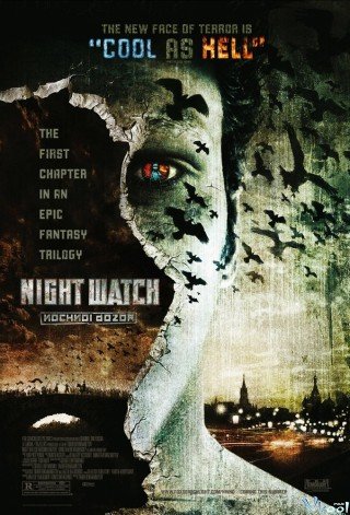 Kẻ Gác Đêm (Night Watch)
