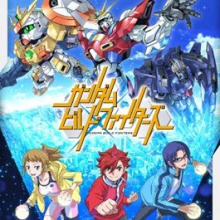Đại Chiến Gundam Build Try (Gundam build Fighters Try 2014)