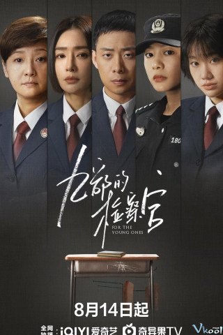 Phòng Kiểm Sát Viên Số 9 (For The Young Ones 2024)