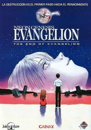 Tân Thế Kỷ Evangelion (Neon Genesis Evangelion: The End Of Evangelion)