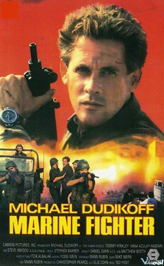 Gã Lính Thủy Đánh Bộ (The Human Shield 1992)