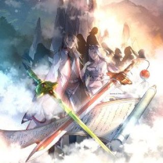 Tòng Tiền Hữu Tọa Linh Kiếm Sơn (Reikenzan: Eichi e no Shikaku 2017)