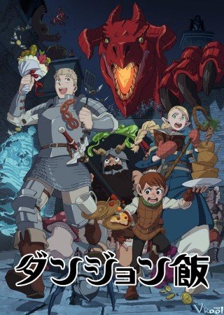 Mỹ Vị Hầm Ngục (Delicious In Dungeon 2024)