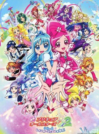 Chiến Binh Hội Tụ: Ngọc Cầu Vồng (Precure All Stars Dx2: Kibō No Hikari - Rainbow Jewel O Mamore!)