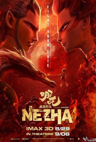 Na Tra: Ma Đồng Giáng Thế (The Legend Of Nezha 2019)