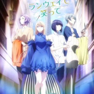 Ước Mơ Trở Thành Người Mẫu (Runway de Waratte 2020)