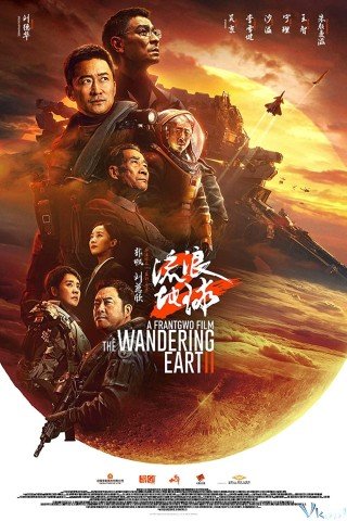 Lưu Lạc Địa Cầu 2 (The Wandering Earth Ii 2022)
