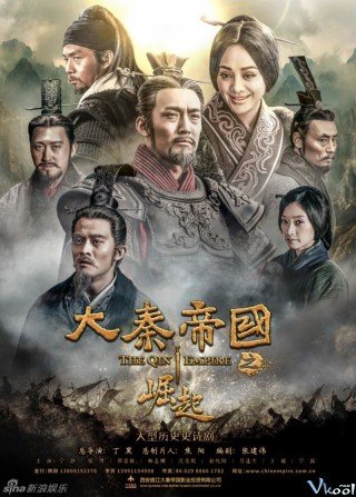 Đế Quốc Đại Tần 3: Quật Khởi (The Qin Empire Iii 2017)