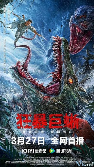 Bò Sát Khát Máu (The Lizard 2024)