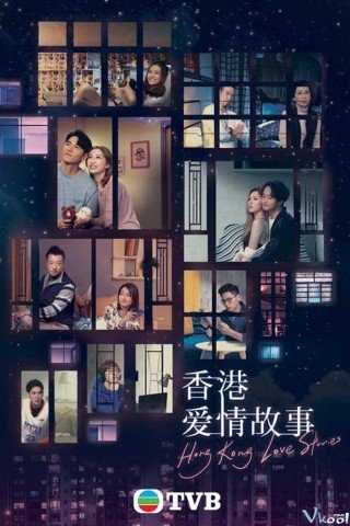 Chuyện Tình Hồng Kông (Hongkong Love Stories 2020)