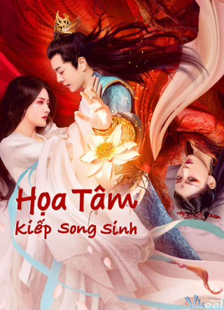 Họa Tâm: Song Sinh Kiếp (Painted Heart: Twin Tribulations 2023)