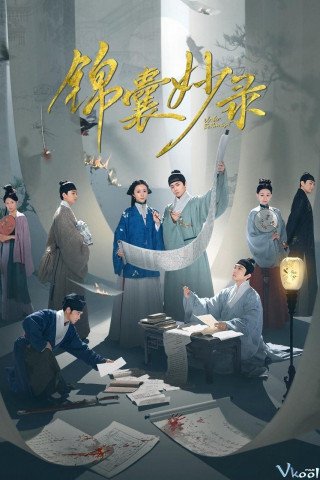 Cẩm Nang Diệu Lục (Under The Moonlight 2025)