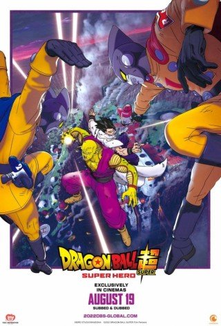 Bảy Viên Ngọc Rồng Siêu Cấp: Siêu Anh Hùng (Dragon Ball Super: Super Hero 2022)