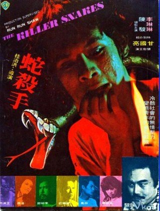 Xà Sát Thủ (The Killer Snakes 1974)
