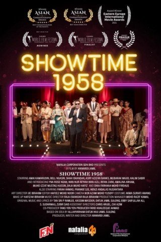 Showtime 1958 (Showtime 1958)