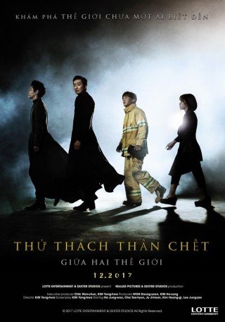 Thử Thách Thần Chết: Giữa Hai Thế Giới (Along With The Gods: The Two Worlds 2017)