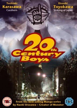 Những Chàng Trai Thế Kỉ 20 (20th Century Boys 1: Beginning Of The End 2008)