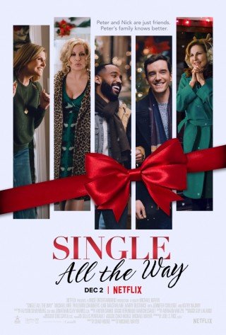 Giáng Sinh Thoát Ế (Single All The Way)