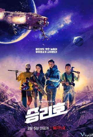 Con Tàu Chiến Thắng (Space Sweepers 2021)