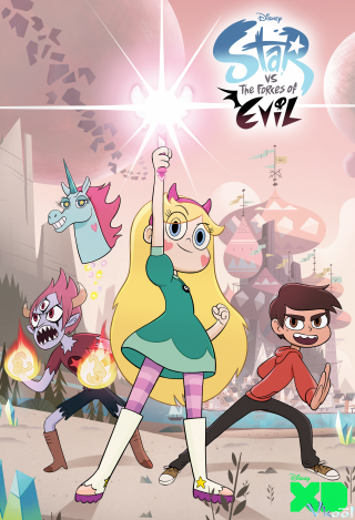 Star Vs. The Forces Of Evil 3 (Star Vs. The Forces Of Evil Season 3 2017)