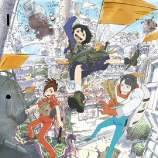 Keep Your Hands Off Eizouken (Eizouken ni wa Te wo Dasu na! 2020)